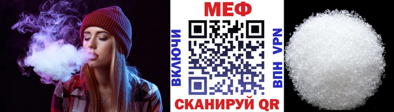 Наркошоп Цоци-Юрт ГАШ  АМФЕТАМИН  Меф  Каннабис 