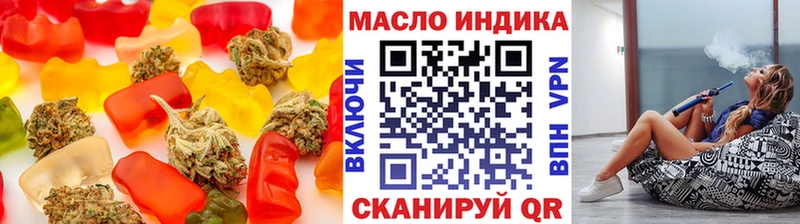 где продают   Цоци-Юрт  Canna-Cookies конопля 