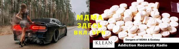 МДПВ Алексеевка