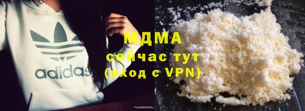 ешки Алзамай