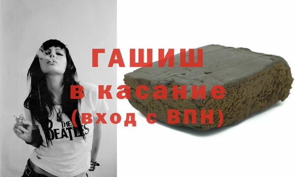 ешки Алзамай