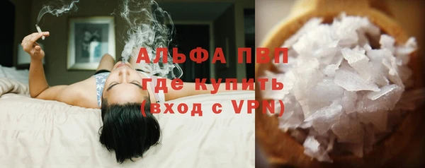 МДПВ Алексеевка