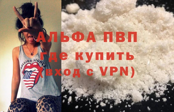 МДПВ Алексеевка