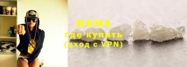 героин Алексин