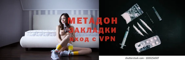 ешки Алзамай