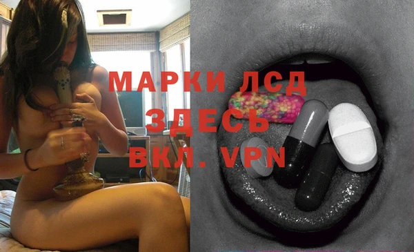 героин Алексин