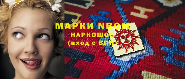 МДПВ Алексеевка