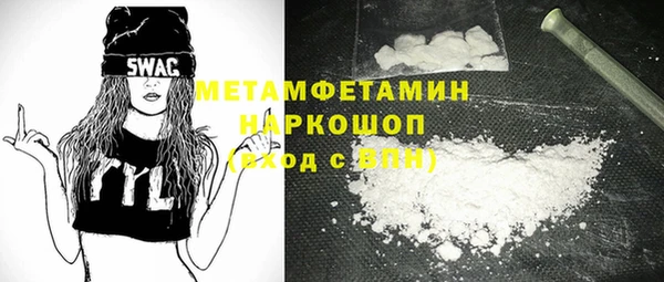 МДПВ Алексеевка