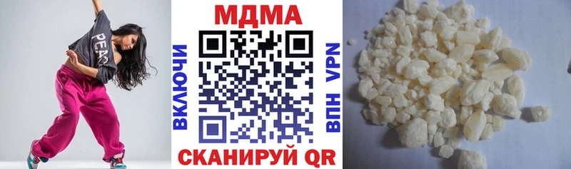 МДМА VHQ  Цоци-Юрт 