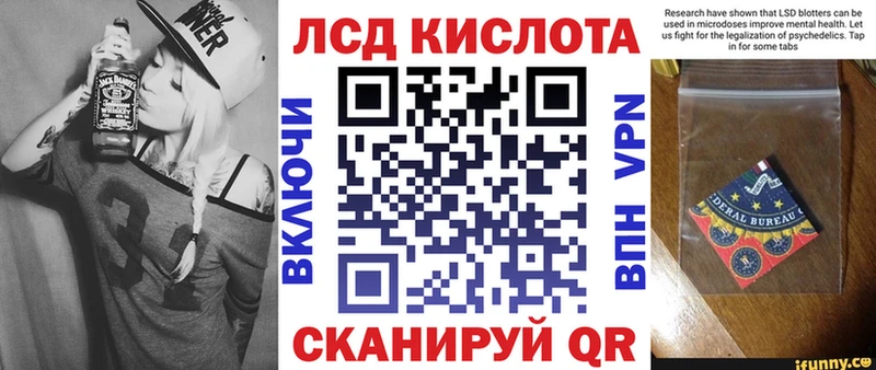 блэк спрут вход  Цоци-Юрт  Марки NBOMe 1500мкг 